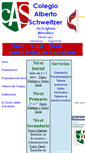 Mobile Screenshot of colegioschweitzer.edu.ar